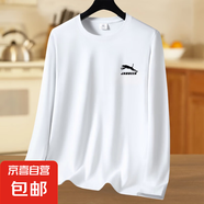 歐洲站長袖t恤男士圓領(lǐng)體恤衫印花春秋季潮流上衣服修身打底衫-SL 白色【豹子】 4XL 【建議160-180斤】