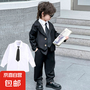 鑫佑宇韓版斜口袋兒童西裝兩件套時尚洋氣小花童禮服春秋男童套裝 白色 襯衫+領(lǐng)帶 130