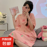 睡裙女夏天短袖2025新款春夏季睡衣可外穿大碼學(xué)生甜美連衣裙中裙 短袖睡裙：G5531 2XL （130-142斤）
