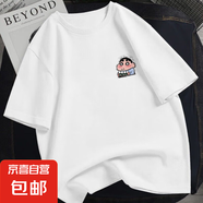 蠟筆小新圖案短袖T恤男搞怪風(fēng)格通勤日常休閑百搭上衣ZYFS 白色TP-L-8857 S 【80-100】