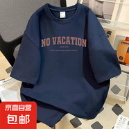 100%純棉短袖T恤男女夏季新款印花五分袖休閑寬松情侶半袖上衣LH E1藏藍(lán)色 【純棉】 XL (建議體重125-145斤左右）