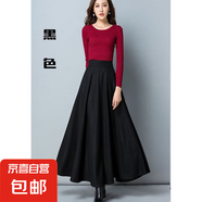 大碼優(yōu)質(zhì)面料春夏秋款印花半身長裙女高腰中長款a字大擺顯瘦長裙 黑色 L L【建議80-100斤】