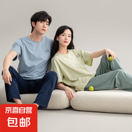 純棉情侶睡衣夏季短袖長(cháng)褲男款女士夏款2025新款簡(jiǎn)約家居服春秋款 Z65024情侶 XL 男