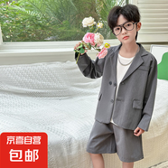 鑫佑宇男童短褲西裝套裝2025夏季新款時髦洋氣小西服婚禮花童禮服 灰色 三件套 140