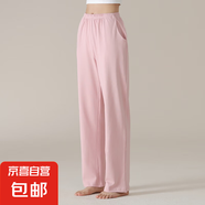 純棉睡褲女夏季薄款高腰灰色直筒褲休閑長(zhǎng)褲大碼全棉家居褲可外穿 21010 2XL 【建議140-160斤】