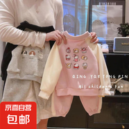 2025新款兒童POLO衫衛衣套裝男女童衛衣兩件套可愛(ài)百搭洋氣套裝 粉色套裝 140 （推薦身高125-135）