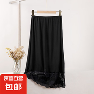 半身裙女夏季內(nèi)襯裙打底白色內(nèi)搭防走光裙莫代爾中長款裙防透 黑色（蕾絲款長度72cm） 均碼 （適合體重85-140斤）