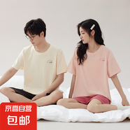 情侶睡衣夏季純棉男款女士夏款2025新款套裝春秋款韓風(fēng)家居服夏天 Z66012情侶 XL 男