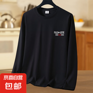 歐洲站長袖t恤男士圓領(lǐng)體恤衫印花春秋季潮流上衣服修身打底衫-SL 黑色【RQH】 3XL 【建議150-165斤】