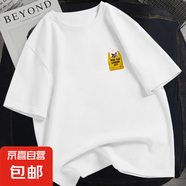 貓咪購(gòu)物袋圖案短袖T恤男英文印花趣味通勤休閑上衣ZYFS 白色TP-L-9107 L 【120-130】