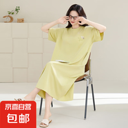 睡裙女夏季純棉短袖薄款長款裙子寬松大碼孕婦睡衣夏天條紋家居服 Z660 3XL