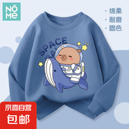 NOME男童衛(wèi)衣春秋款2025新款純色卡皮巴拉男孩衣服兒童秋裝家居服 【1件裝】Ze001/靛藍(lán) 120 建議體重：32-42斤
