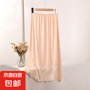 半身裙女夏季內(nèi)襯裙打底白色內(nèi)搭防走光裙莫代爾中長款裙防透 杏色（蕾絲款長度72cm） 均碼 （適合體重85-140斤）