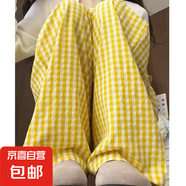 慵懶格子印花闊腿褲女休閑夏季薄款睡褲遛彎褲寬松直筒家居褲長褲 黃色 均碼 【80-140斤】