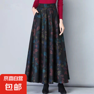 大碼優(yōu)質(zhì)面料春夏秋款印花半身長裙女高腰中長款a字大擺顯瘦長裙 樹葉花 2XL 2XL【建議120-140斤】