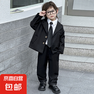 鑫佑宇韓版斜口袋兒童西裝兩件套時尚洋氣小花童禮服春秋男童套裝 黑色 兩件套 130