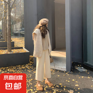 龍鳳毛呢哈倫褲女冬季休閑闊腿褲高腰慵懶休閑寬松直筒九分褲 米色 XL 【建議115-130斤】