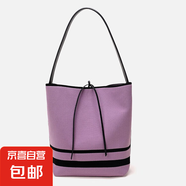 【大牌同廠】2025新款時尚簡約百搭托特包休閑包斜挎包單肩包女包 薰衣草紫