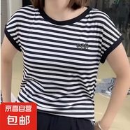 大碼200斤冰絲條紋燙鉆短袖t恤女夏時尚休閑寬松顯瘦上衣BC502 黑色條紋 L 參考100-115斤