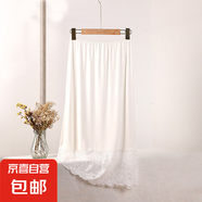 半身裙女夏季內(nèi)襯裙打底白色內(nèi)搭防走光裙莫代爾中長款裙防透 白色（蕾絲款長度72cm） 均碼 （適合體重85-140斤）