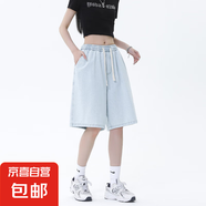 美式復(fù)古高腰寬松直筒闊腿七分褲夏季新款水洗復(fù)古牛仔褲 W06牛仔五分褲-淺藍(lán)色   3XL
