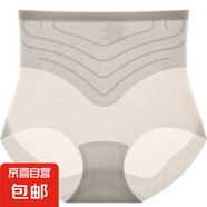 透氣桑蠶絲抗菌內(nèi)褲女士高腰收腹提臀收腹褲無(wú)痕束腰果凍條安全褲 咖色 L 【建議115-130斤】