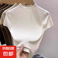 半高領針織衫女夏季新款洋氣修身顯瘦正肩冰絲短袖T恤上衣BYNT 杏色 L