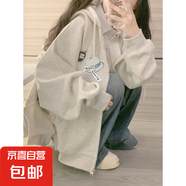 早秋2025新款秋冬加絨小個(gè)子百搭開衫衛(wèi)衣外套女學(xué)生拉鏈寬松上衣 1號(hào)灰春秋款（雙層面料300克） 2XL