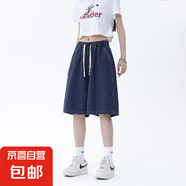 美式復(fù)古高腰寬松直筒闊腿七分褲夏季新款水洗復(fù)古牛仔褲 W06牛仔五分褲-深藍(lán)色   2XL
