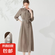 【100%桑蠶絲】夏季干練高級中長襯衫款女士真絲氣質(zhì)連衣裙 千鳥格 M