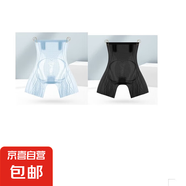 液態(tài)果凍體雕收腹褲提臀褲塑身褲收小肚子薄款束腰無痕內(nèi)褲女透氣 優(yōu)雅黑+天藍(lán)【2件】 M 【建議80-105斤】