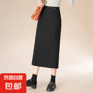 復合加絨加厚半身裙女秋冬百搭小個子氣質(zhì)款開叉彈力中長款包臀 黑色【長裙不加絨款】 L 【建議100-110斤】