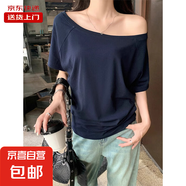 斜肩露肩t恤女短袖夏季新款寬松顯瘦遮肉一字肩辣妹上衣YRL#K004# K004#藏藍(lán)色 XL 【135-150斤】