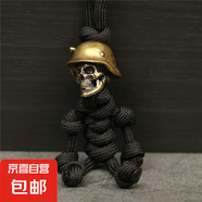 骷髏大兵骷髏頭手編繩鑰匙扣掛飾創(chuàng)意男生戶(hù)外背包機(jī)車(chē)裝飾個(gè)性 黑色款【大兵戰(zhàn)士】 1個(gè)