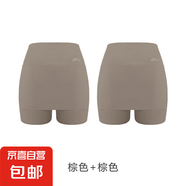 時(shí)菲兒時(shí)菲兒安全褲女防走光無(wú)痕冰絲打底褲不卷邊平角短褲內(nèi)褲女 棕色+棕色 【2條裝】 L 80-100斤