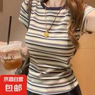 夏季chic韓系圓領(lǐng)復(fù)古撞色條紋設(shè)計感女百搭短袖T恤衫棉質(zhì)上衣潮 1033藍色條紋 XL 【建議110-120斤】