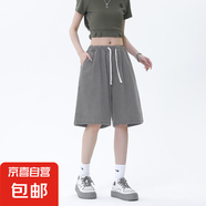 美式復(fù)古高腰寬松直筒闊腿七分褲夏季新款水洗復(fù)古牛仔褲 W06牛仔五分褲-深灰色   3XL
