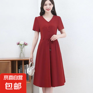 媽媽夏季連衣裙中年女新款休閑氣質(zhì)收腰顯瘦時尚高檔洋氣短袖裙子 酒紅色 4XL 120-130斤左右