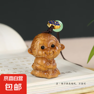 【旗艦店同源】綠檀木福猴掛件汽車鑰匙扣生肖情侶手機(jī)鏈吊墜禮物 綠檀木(繩子顏色隨機(jī))