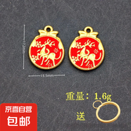 鑰匙扣潮琺瑯彩錦鯉吊墜手鏈項(xiàng)鏈diy掛鍍高保色滴油景泰藍(lán)古金 仙鹿瑞年