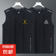 2025新款冰絲背心t恤男士夏季寬松運動(dòng)健身速干無(wú)袖坎肩薄體恤 鹿角黑+三角黑【二桿蝴網(wǎng)背心】 2XL 建議130-145斤