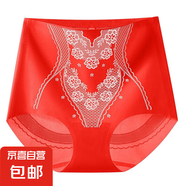 新款高腰女士?jì)妊潫o(wú)痕塑身收腹褲7A抑菌塑形翹臀收腰無(wú)痕美體褲女 紅色 1條 XL 【建議120-135斤】