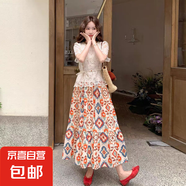 半身裙女夏中長(zhǎng)裙波西米亞風(fēng)半裙巨好看高腰垂墜感新款9018 橘色半身裙 S （80-100斤）