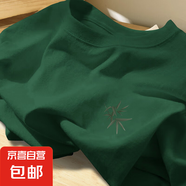 220克純棉國風(fēng)t恤女短袖夏季2025爆款新中式情侶裝半袖上衣B701YL 2357墨綠(h雅竹胸標) 2XL