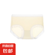 內(nèi)褲女超薄透氣面膜褲夏季清涼不夾臀蕾絲花邊男士三角褲 黃色【1條裝】 2XL