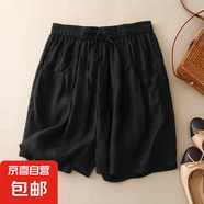 夏天棉麻輕薄闊腿短褲女寬松大碼休閑百搭簡(jiǎn)約舒適高端五分褲 黑色  244 XL