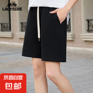 老爺車【夏季情侶短褲】百搭時尚寬松潮流運動褲男女同款運動褲 女款黑色 L 女 120-140