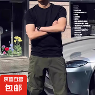 韓版休閑微彈力運動健身短袖t恤男純色上衣打底衫出口轉(zhuǎn)內(nèi)銷DHGJ 黑色 L