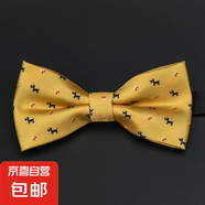 雙折紅色領(lǐng)結(jié)男結(jié)婚婚禮新郎高檔伴郎兄弟團(tuán)黑色西裝英倫風(fēng)蝴蝶結(jié) 時(shí)尚黃色