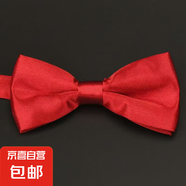 雙折紅色領(lǐng)結(jié)男結(jié)婚婚禮新郎高檔伴郎兄弟團(tuán)黑色西裝英倫風(fēng)蝴蝶結(jié) 時(shí)尚紅色
